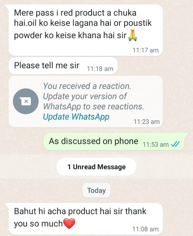 Geniune Customer Reviews on I-Red