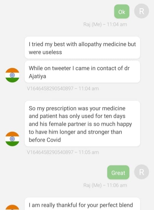Geniune Customer Reviews on I-Red